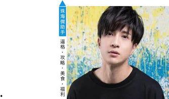 吃瓜娱乐圈许凯是谁啊,娱乐圈新晋小生，吃瓜群众热议的焦点人物