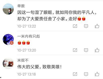 蛮蛮娱乐吃瓜,揭秘娱乐圈最新吃瓜事件，带你领略明星幕后故事