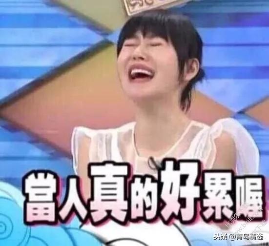 娱乐圈吃瓜什么心态,揭秘明星背后的真实心态与故事