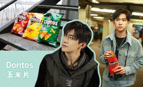 娱乐圈吃瓜今日八卦,揭秘明星背后的秘密与八卦！