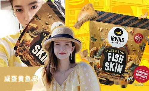 吃瓜娱乐圈 玄学,娱乐圈背后的神秘力量